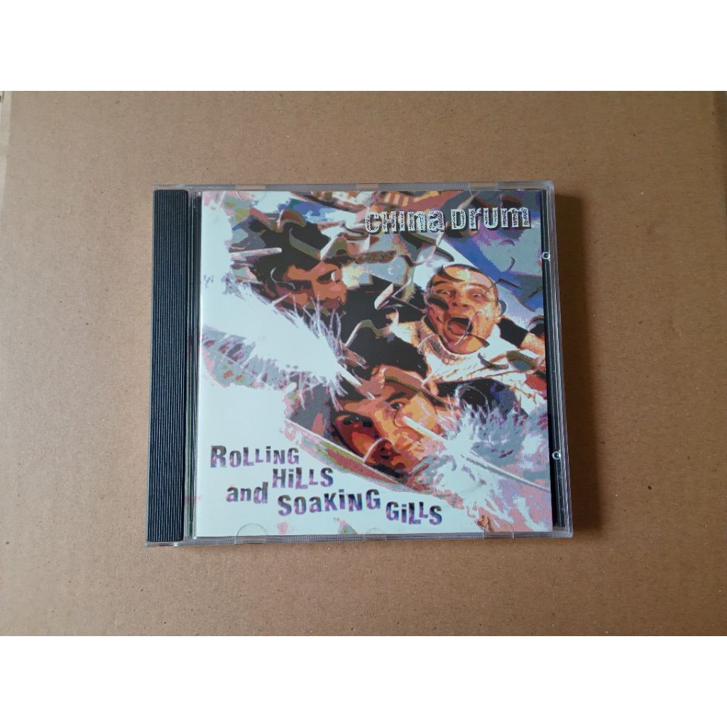 China Drum - Rolling Hills And Soaking Gills (CD, EP, Comp) (Mantra Recordings, Beggars Banquet - MN