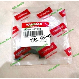 YZC /YST DX SHOE BRAKE HAND TRAKTOR TANGAN YANMAR ORIGINAL