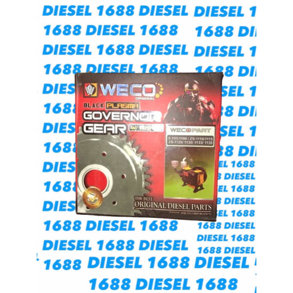 Gear governor DF-195/1100/1110(plasma)weco