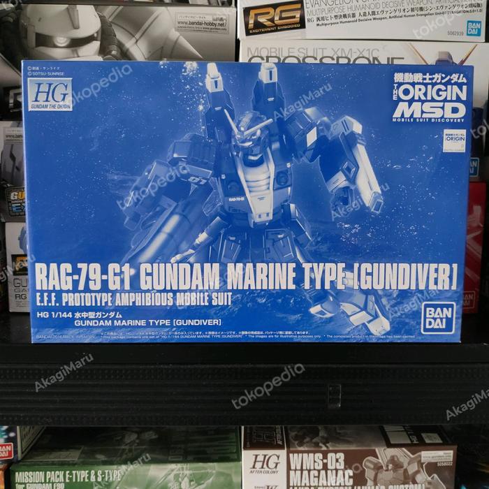 HG Origin RAG-79-G1 Gundam Marine Type (Gundiver) BANDAI