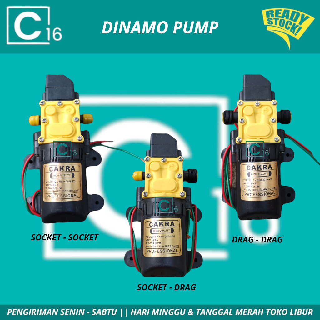 Dinamo Sprayer Pompa Elektrik/Manual 12V / Dinamo Pump Assy Sprayer Semprot Hama E16L