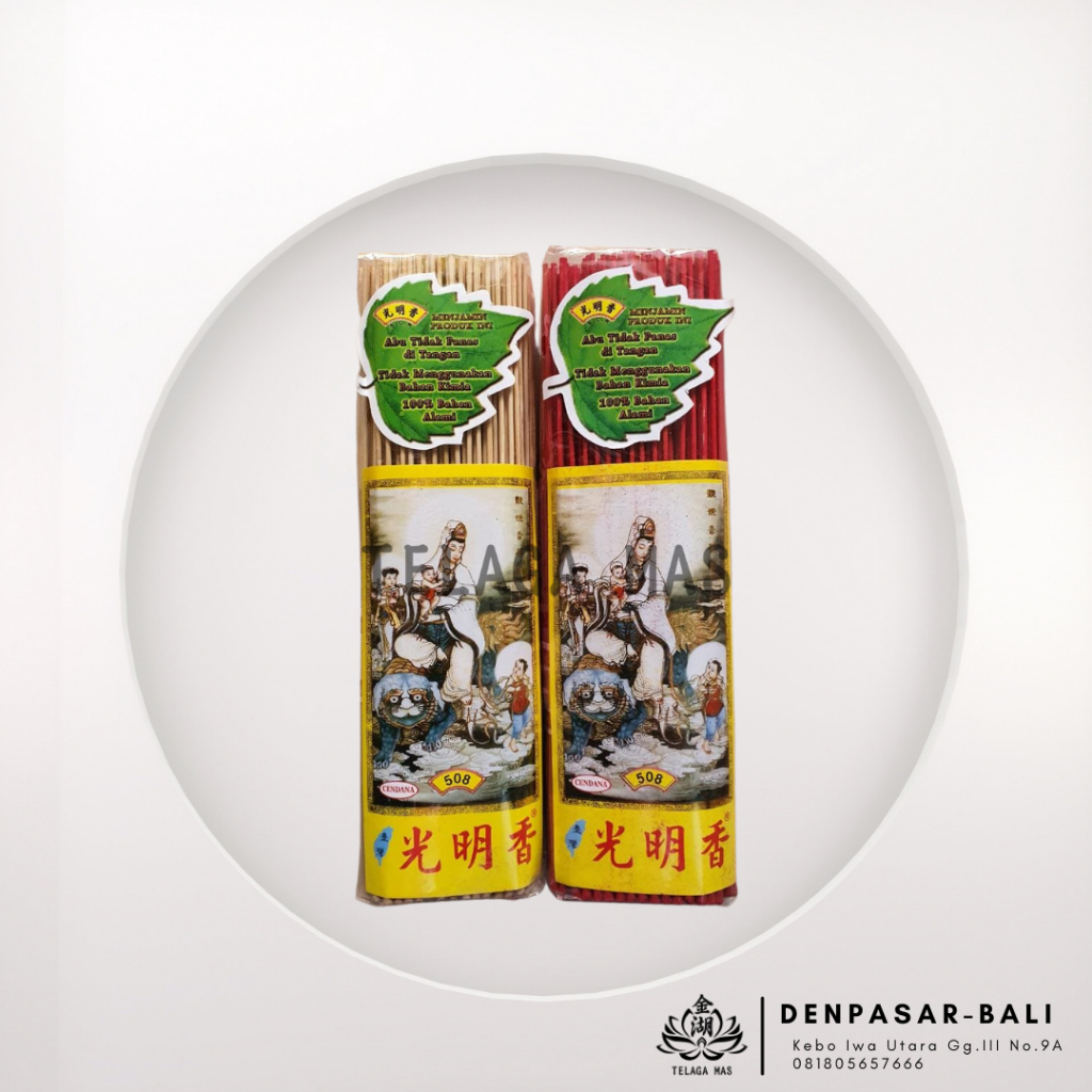 Dupa / Hio 508 Mini 250gr