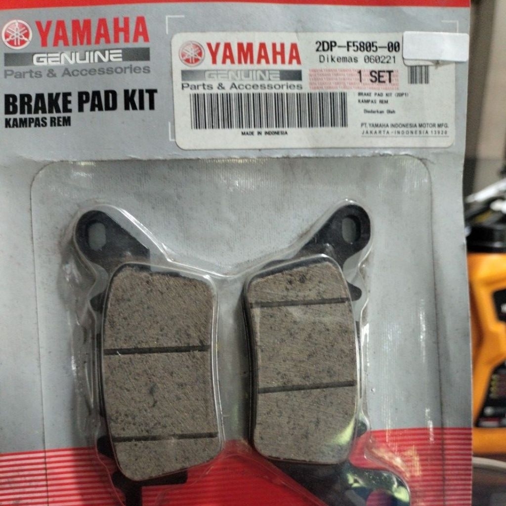 kampas rem depan nmax