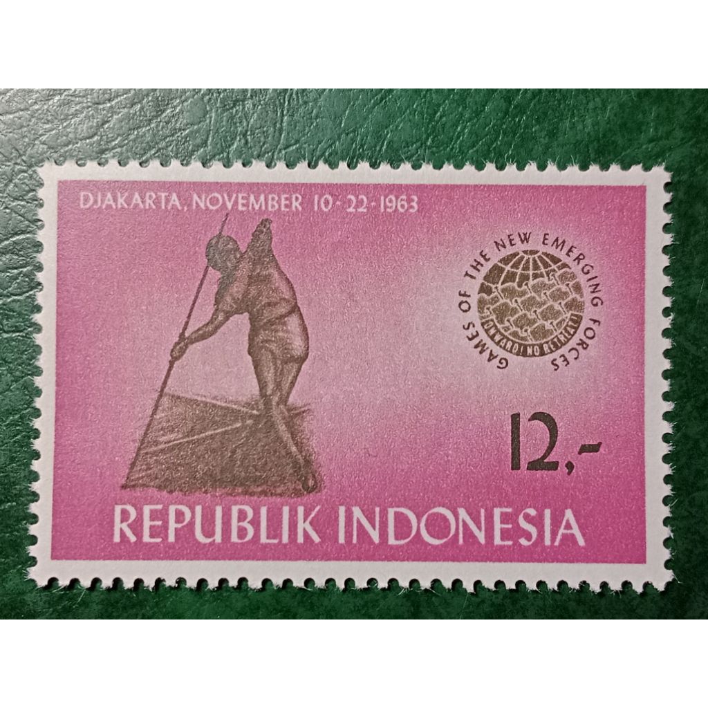 

Prangko Indonesia Rp 12 GANEFO Tahun 1963 UN USED