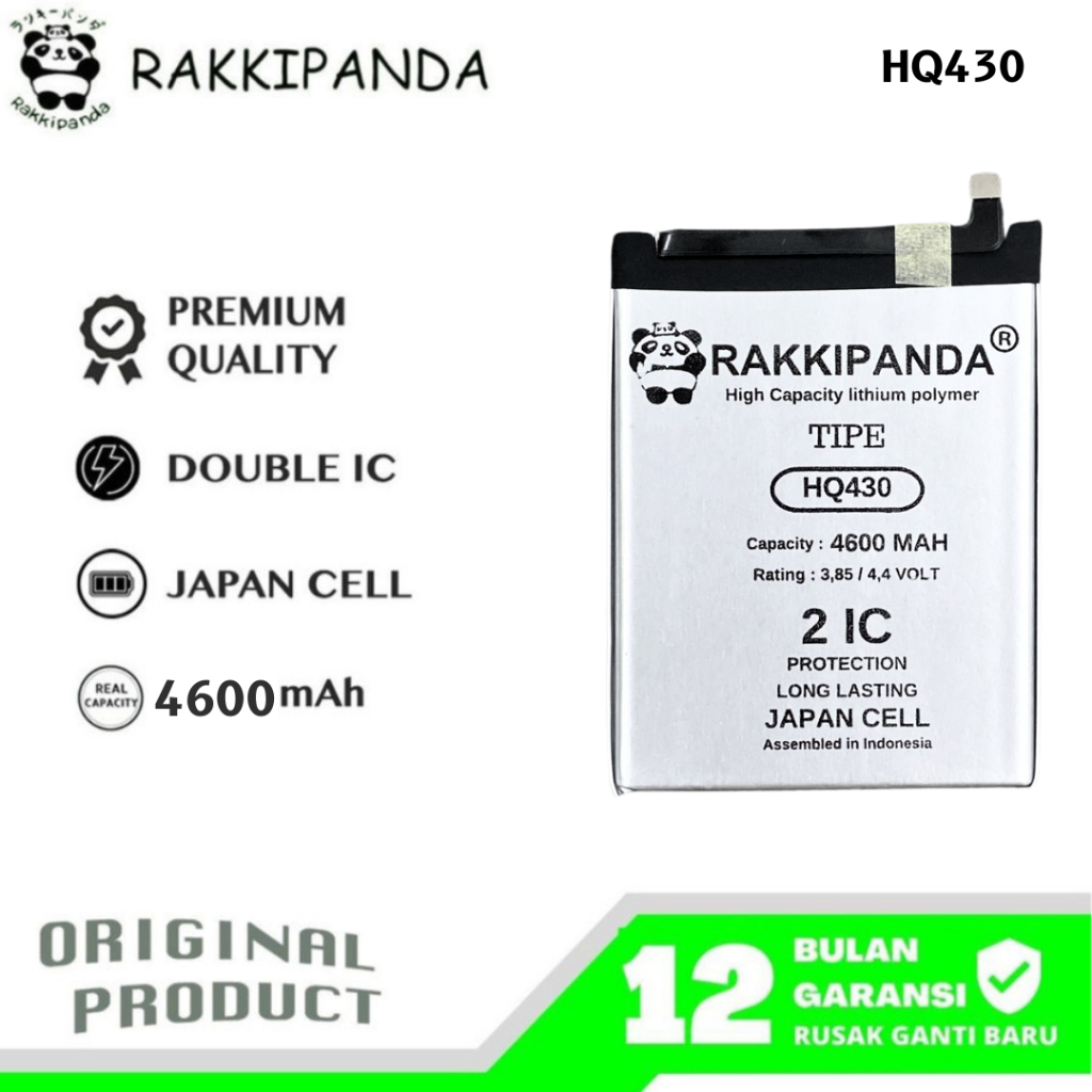 RakkiPanda - HQ430 Nokia 3.4 / 5.4 Batre Batrai Baterai