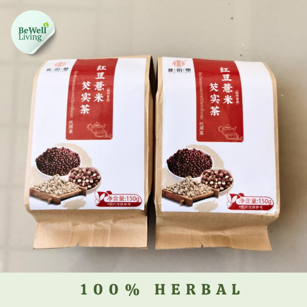 

Teh Anti Kembung + Detox - Cheng Woh Bloat Relief Tea [100% HERBAL]