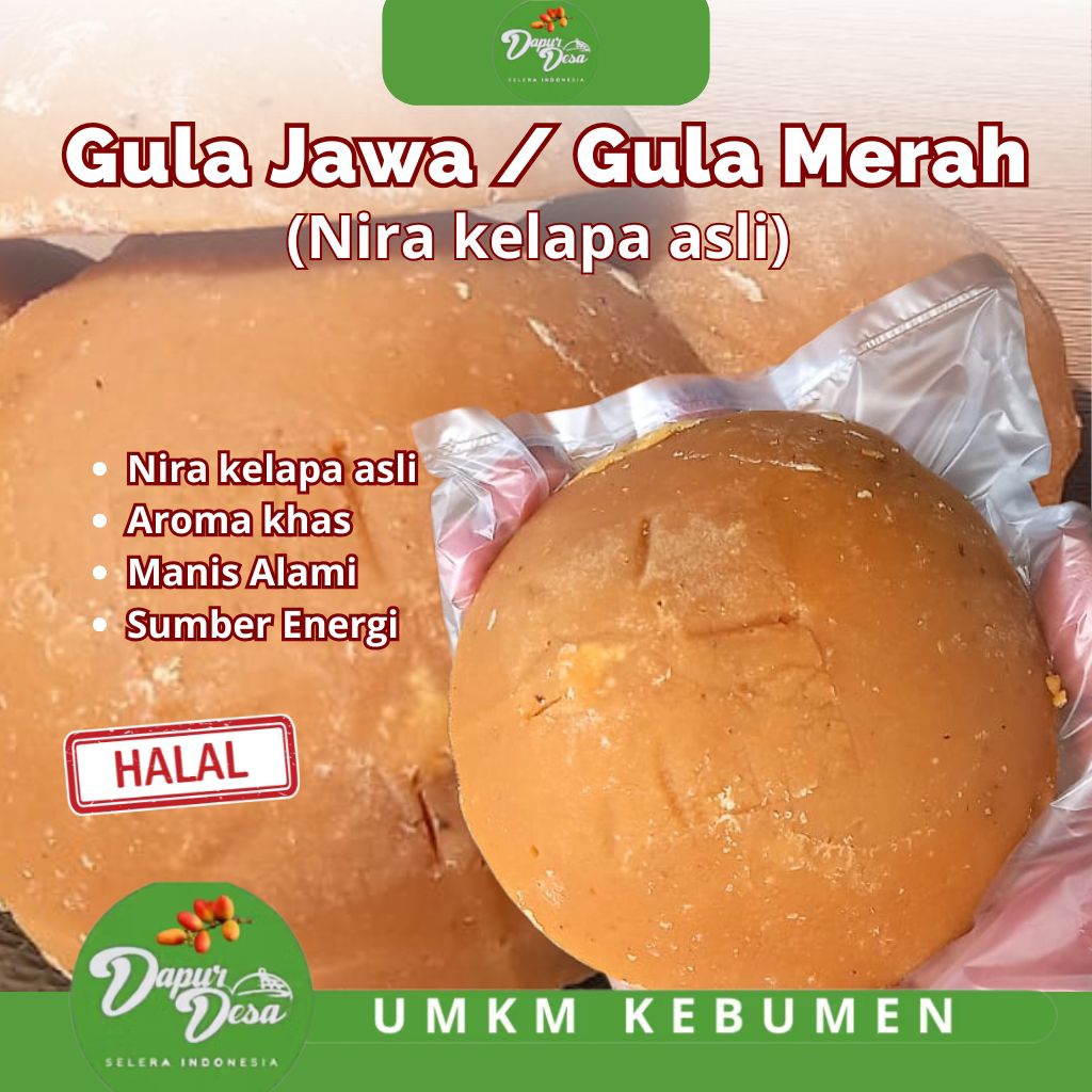 

Gula jawa - 1kg / Gula merah / Gula nira kelapa / Gula jawa nira / Gula Merah nira kelapa / Gula jawa asli