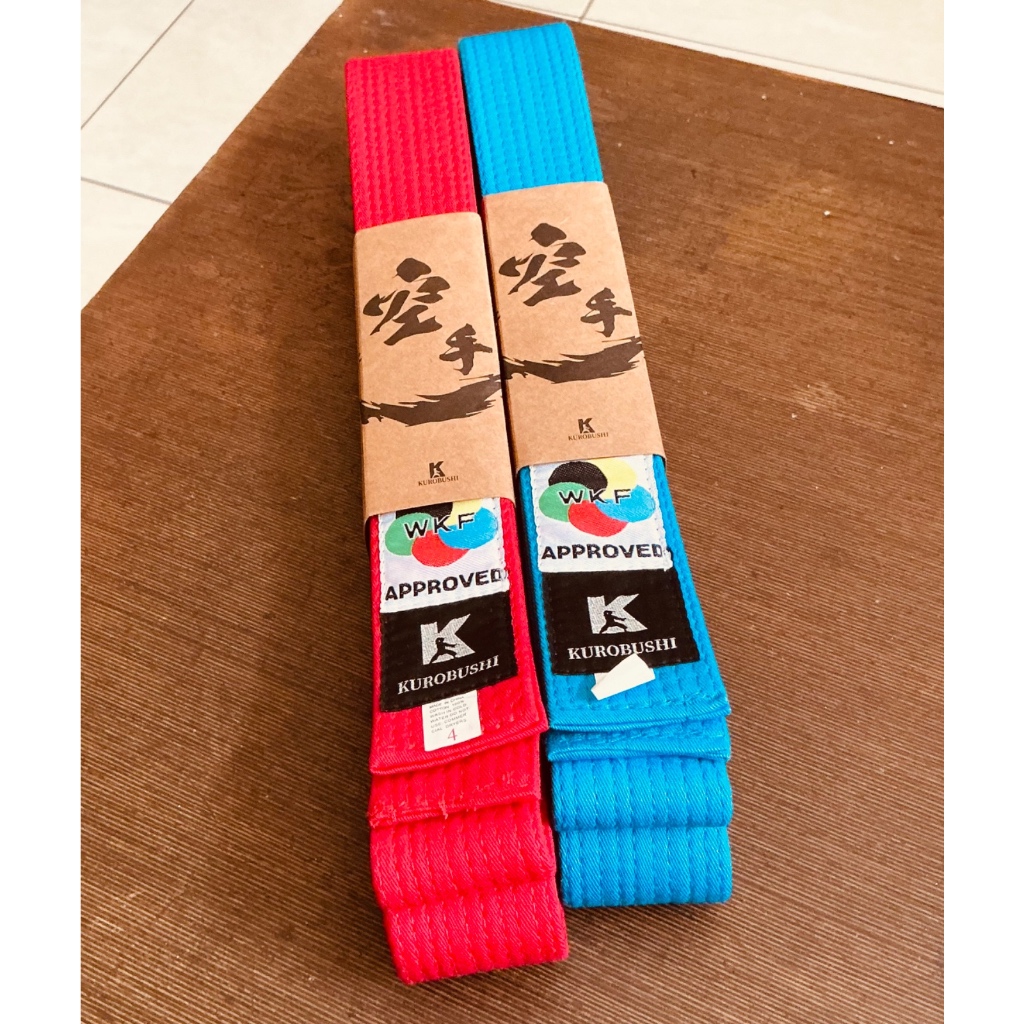 Sabuk Pertandingan Kurobushi - WKF Approved