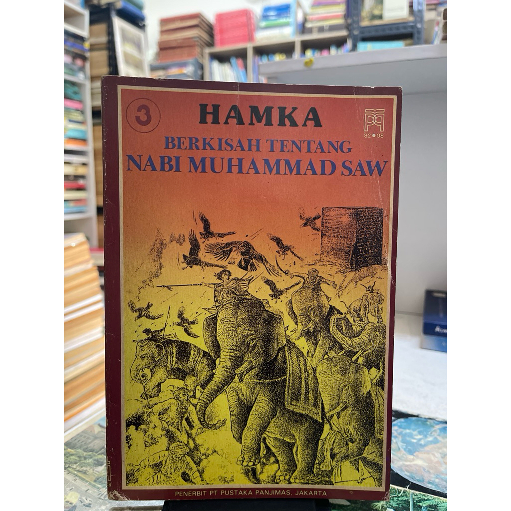 BUKU HAMKA BERKISAH TENTANG NABI MUHAMMAD SAW 3