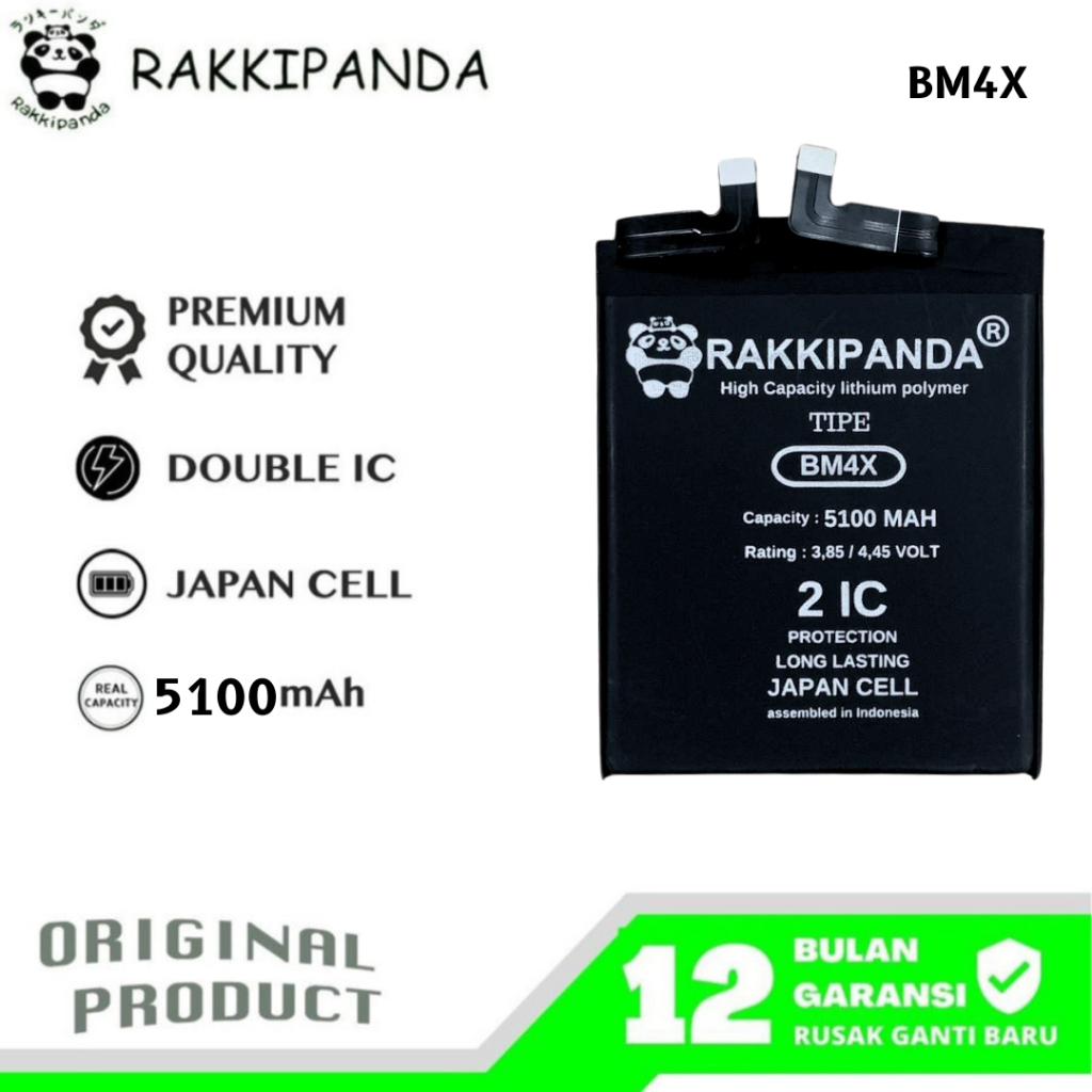 RakkiPanda - BM4X Mi 11 Batre Batrai Baterai