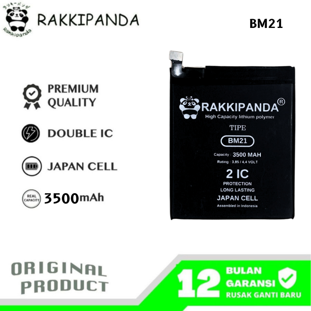 RakkiPanda - BM21 Redmi Note Bambu / Mi Note Bamboo / Mi Note 5 Batre Batrai Baterai