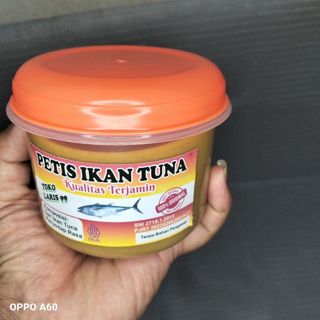 

Petis Ikan Tuna Khas Madura | Petis Asin Ikan Tuna | Petis Rujak | Petis Sambal