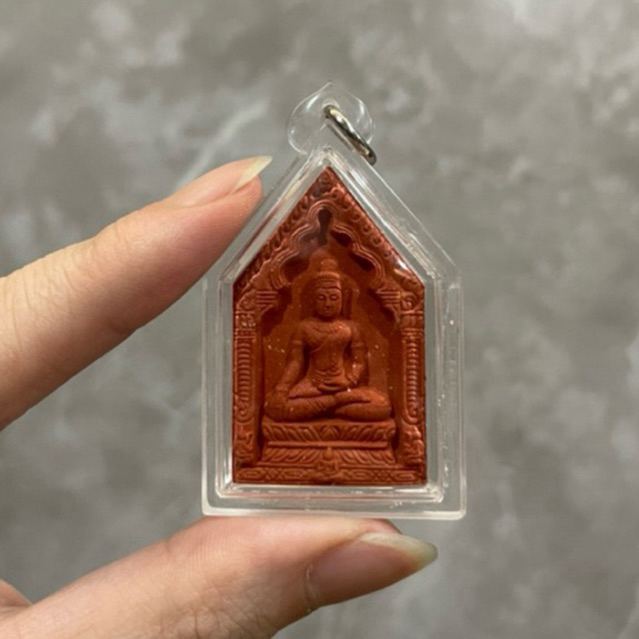 Lp Hong - Khun Paen Petsurin 2551