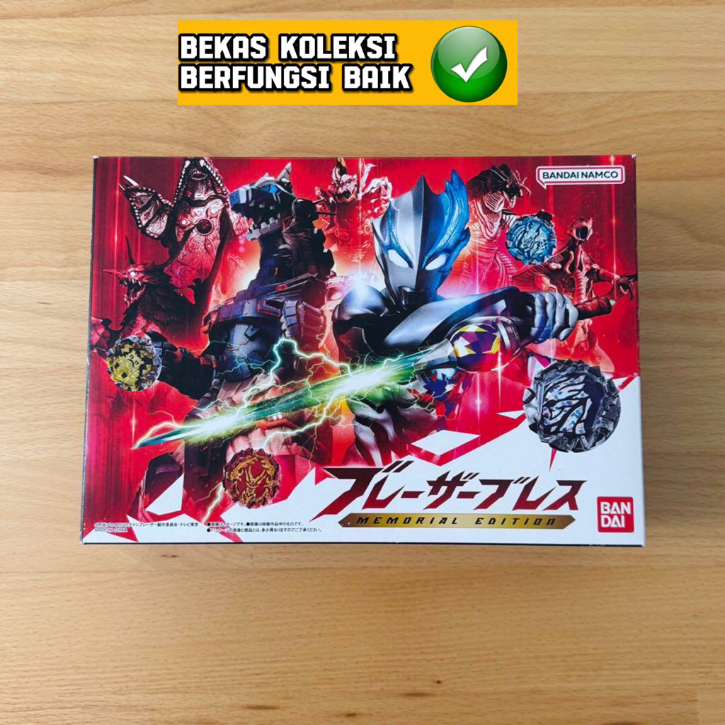 Premium Ultraman Blazer Blazar Changer Dx Bandai
