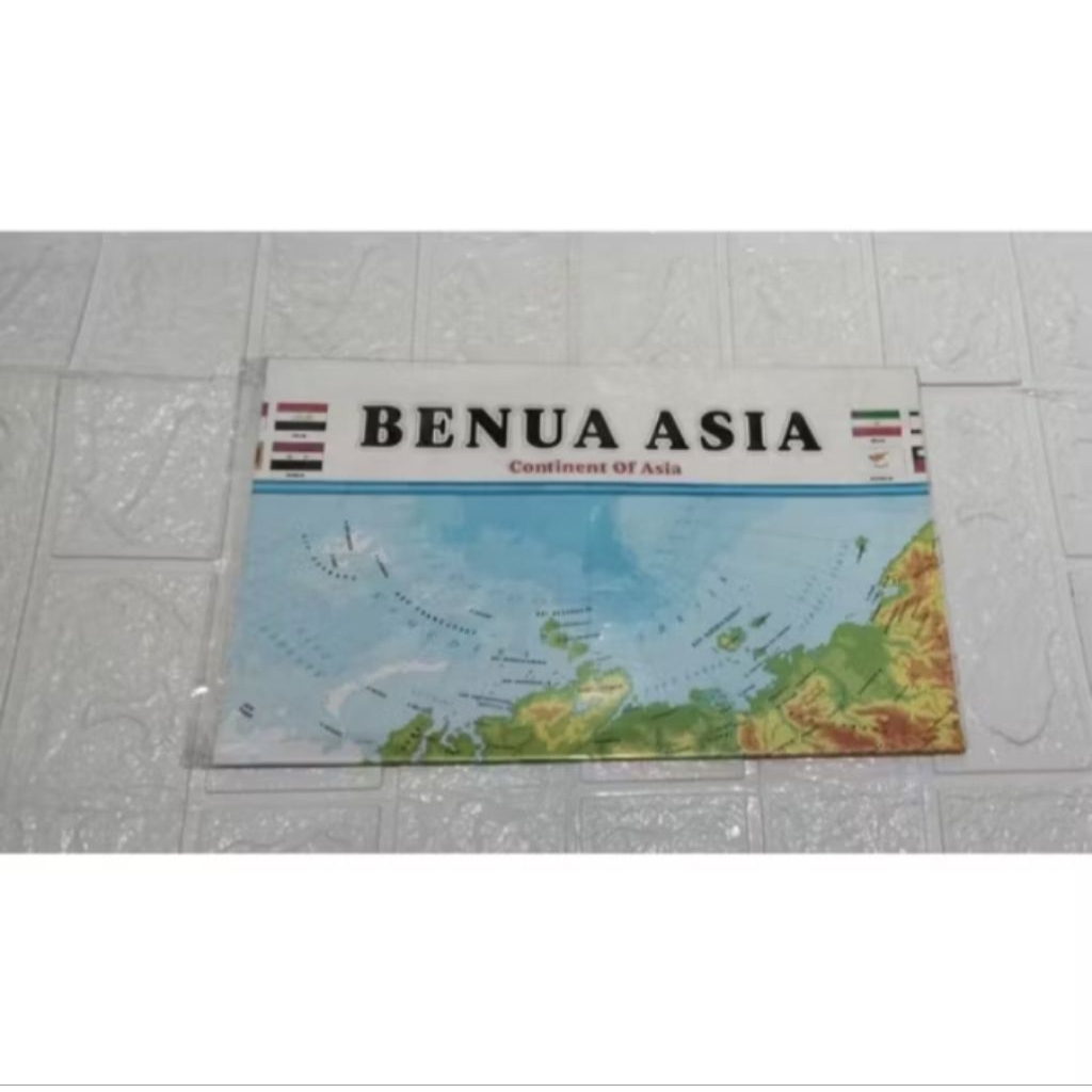 

Peta Benua Asia (Lipat)
