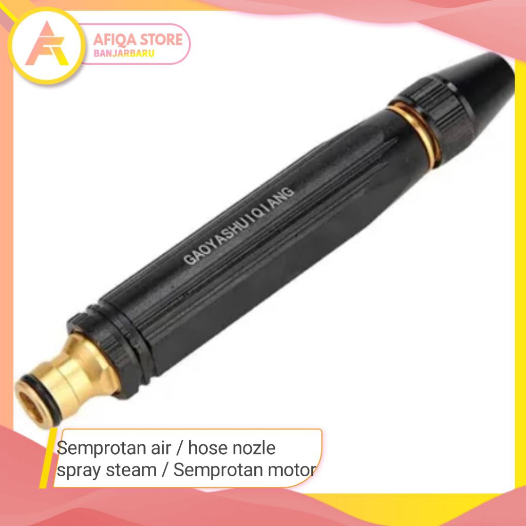 Semprotan air / Semprotan Motor / Semprotan serbaguna