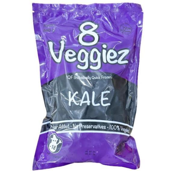 

Frozen Chopped Kale Beku 500g