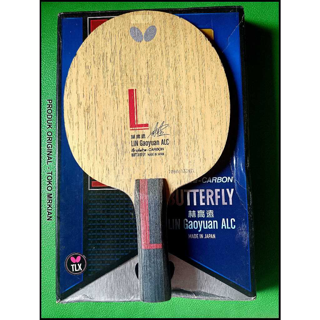 Blade Butterfly Lin GaoYuan ALC Gao Yuan _03