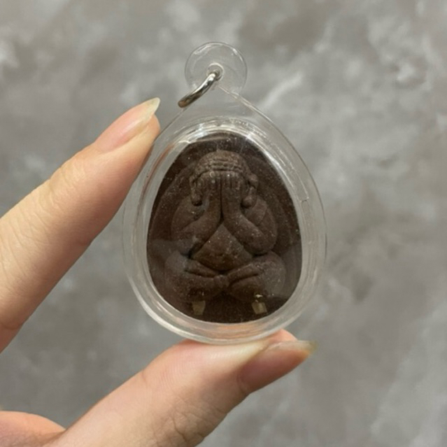 Lp Hong - Phra Pidta 2553