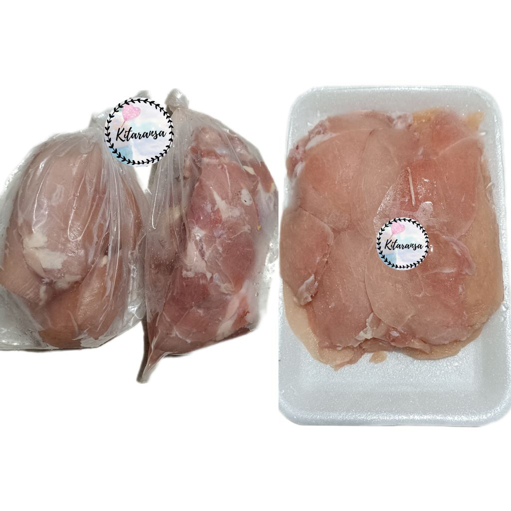 

AYAM FILLET/AYAM SLICE/AYAM PAHA/AYAM DADA/AYAM BONELESS