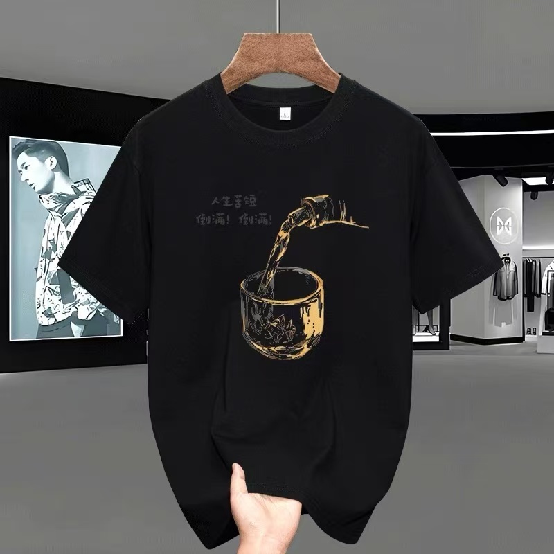 [COD] Creazysoul Apparel Bandung | Kaos Distro | Baju Distro