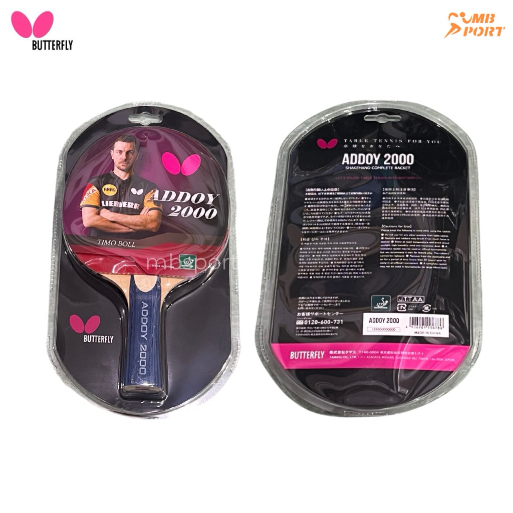 Bet Pingpong Tenis Meja Butterfly Addoy 2000 Original