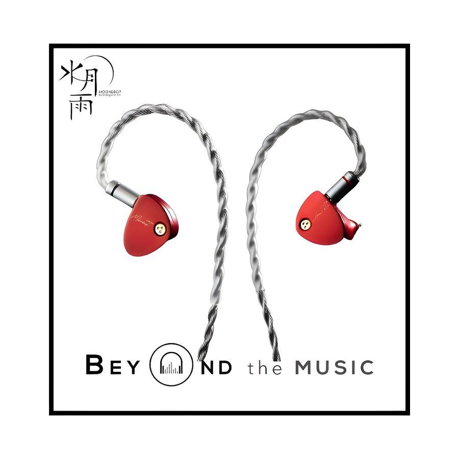 Moondrop Aria 2 Red Edition Ceramic Diaphragm Driver In Ear Monitor IEM
