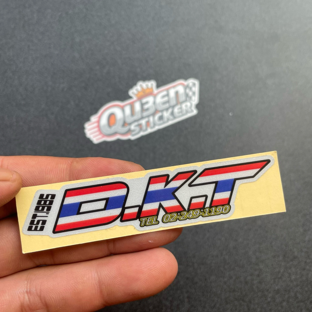 

STICKER STIKER DKT