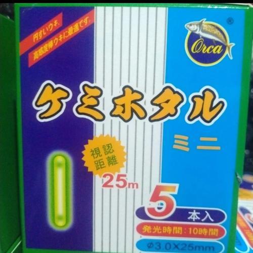 lampu pancing starlight isi 5 biji