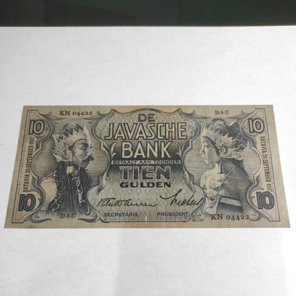 uang kertas kuno koleksi negara Indonesia 10 gulden
