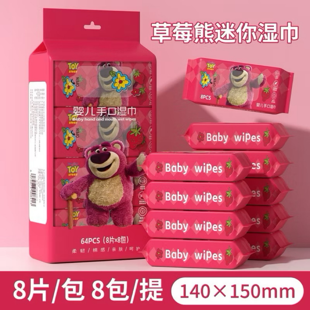 tisu basah travel mini/tisu mini/tisu travel/tisu basah