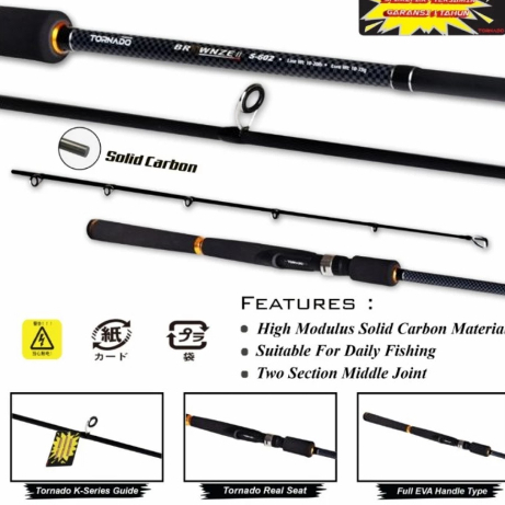 Joran Tornado Brownze II 165 180 Solid Carbon / Joran Tornado