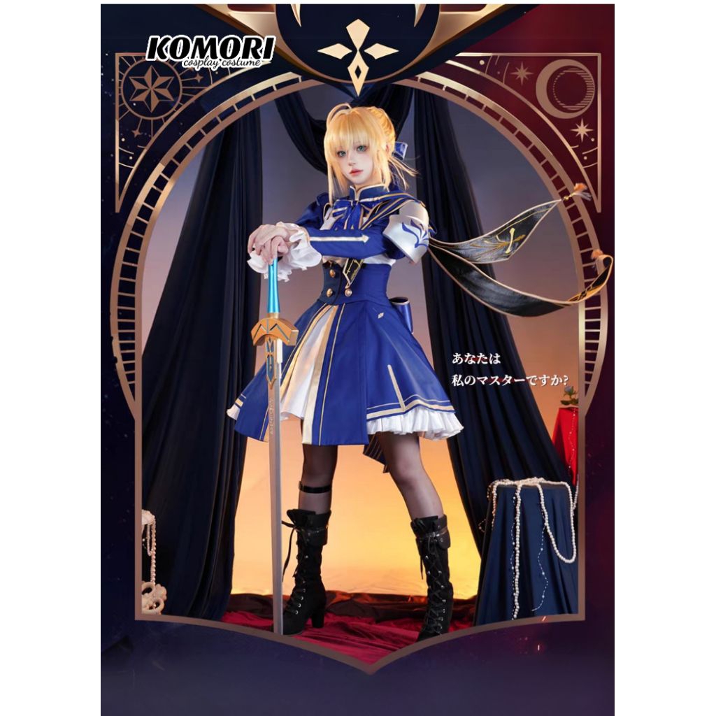 Saber Honkai Star Rail Cosplay Costume