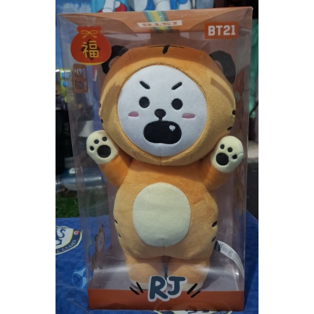 OFFICIAL STANDING DOLL TIGER RJ BT21
