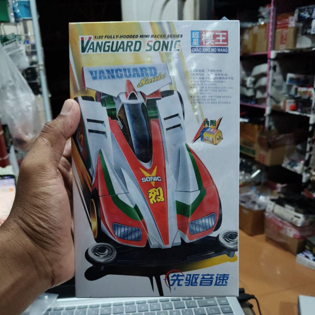 TAMIYA MINI 4WD MOWANG MO WANG VANGUARD SONIC ( BUKAN ORI TAMIYA )