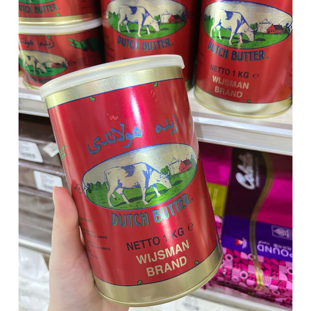 

Butter Wisjman 1kg