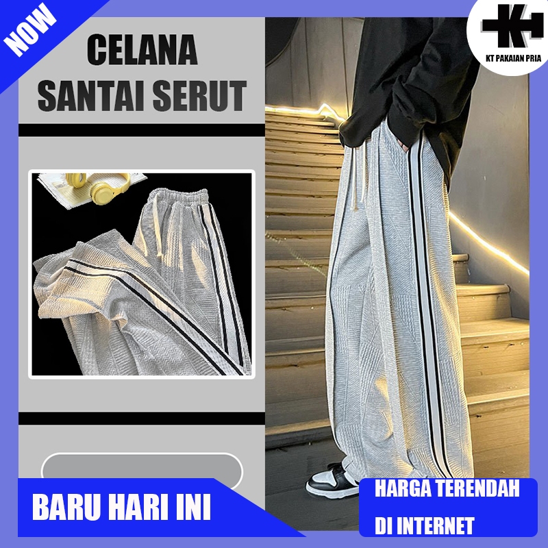 Celana panjang coklat celana panjang abu abu celana panjang jumbo celana kasual pria celana panjang 