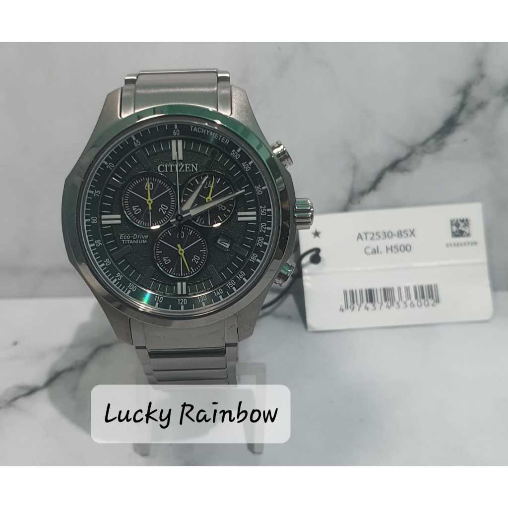 Jam Tangan Citizen Titanium Eco Drive AT2530-85X Original