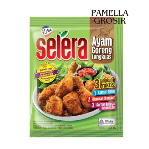 

KOBE SELERA AYAM GORENG LENGKUAS 80 GR
