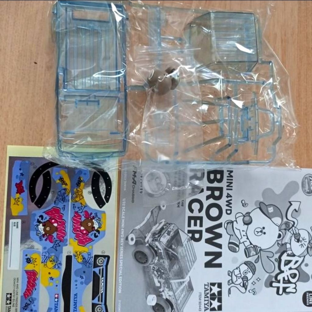 Body + Decal Brown Racer Tamiya ORI