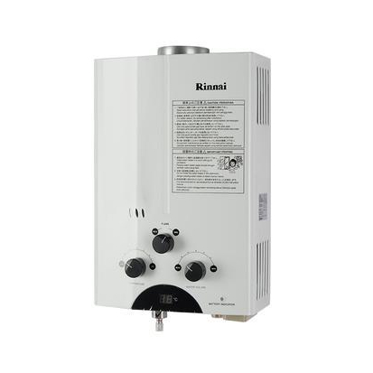 Rinnai Water Heater Gas REU-5CFC / Water Heater REU5CFC