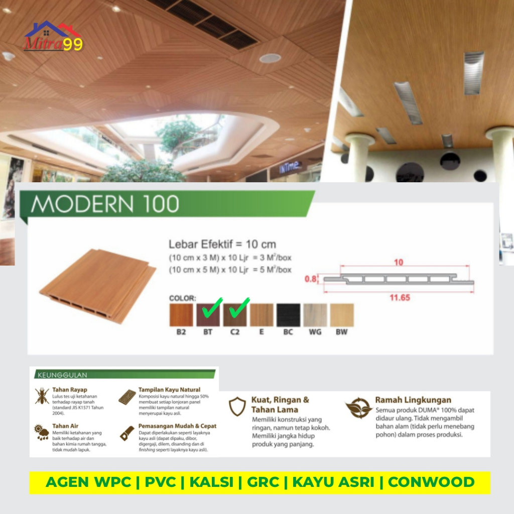 WPC Duma Modern 100 | WPC Duma Kuat - Elegant - Tahan Lama | Plafon WPC