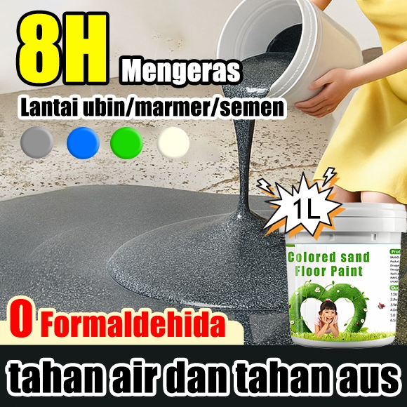 cat lantai 10 dalam 1 Cat Lantai Cocok untuk Bengkel Gudang Pabrik Garasi Tahan air tahan lembab dan