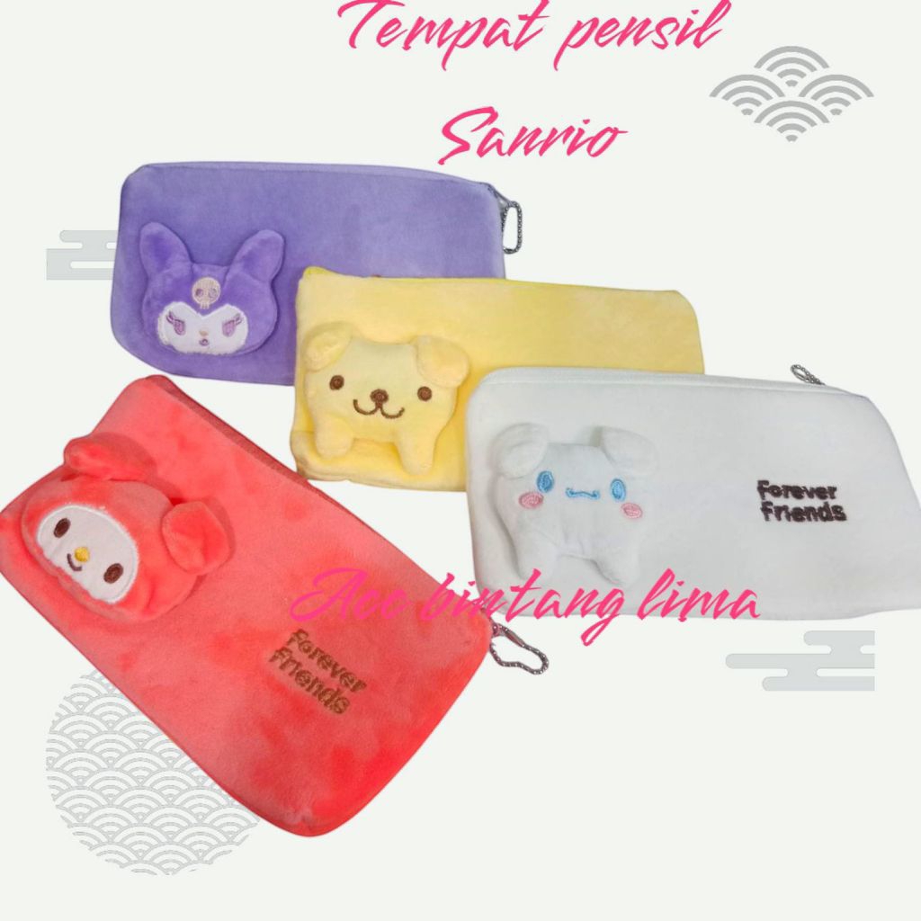 

Tempat Pensil Karakter Anak Yang Lucu/Kotak Pensil/Pouch Kosmetik Serbaguna