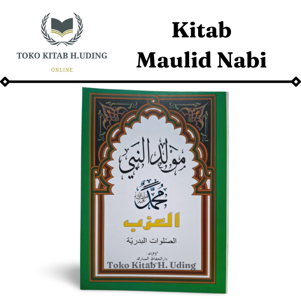 Kitab Maulid Nabi dan Maulid Azab Kertas HVS Kitab Maulid Berjanji