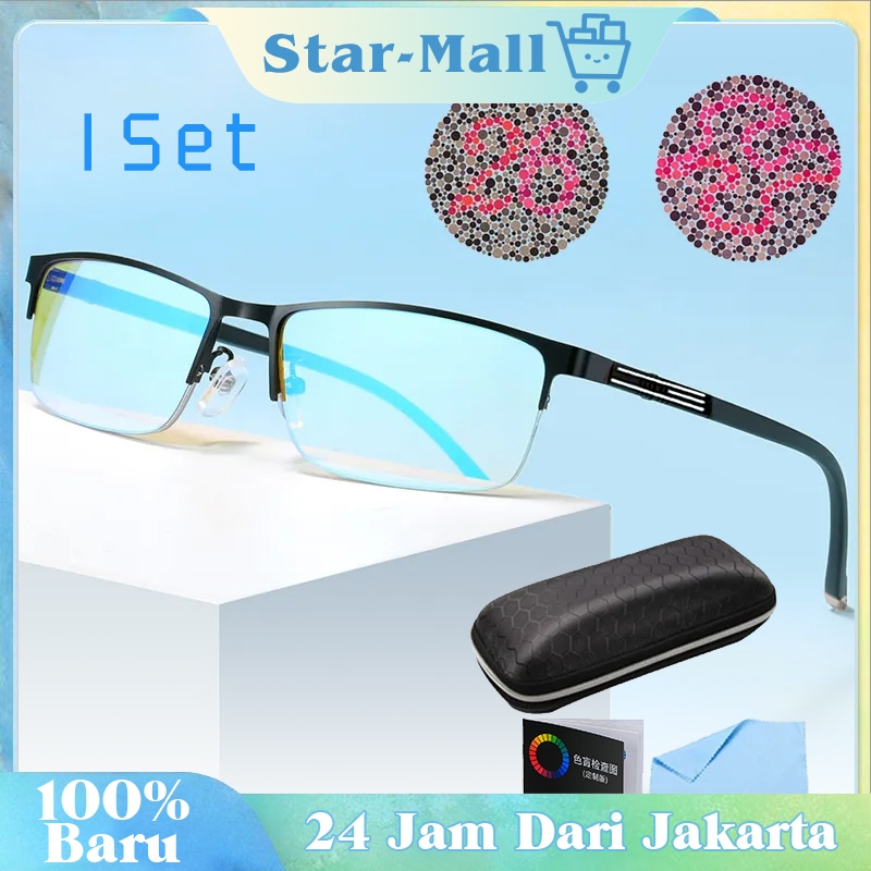 1 Set Kaca Tes Buta Warna / Mata Buta Warna Parsial