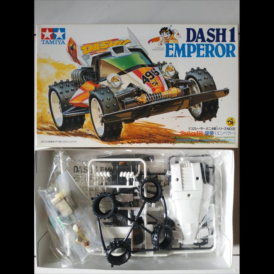 Dash 1 Emperor Classic Rare Item Original Tamiya