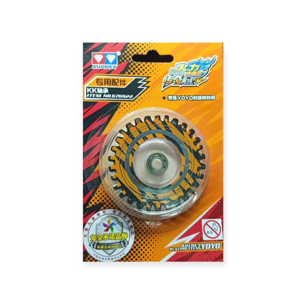 Bearing auldey yoyo Blazingteens original