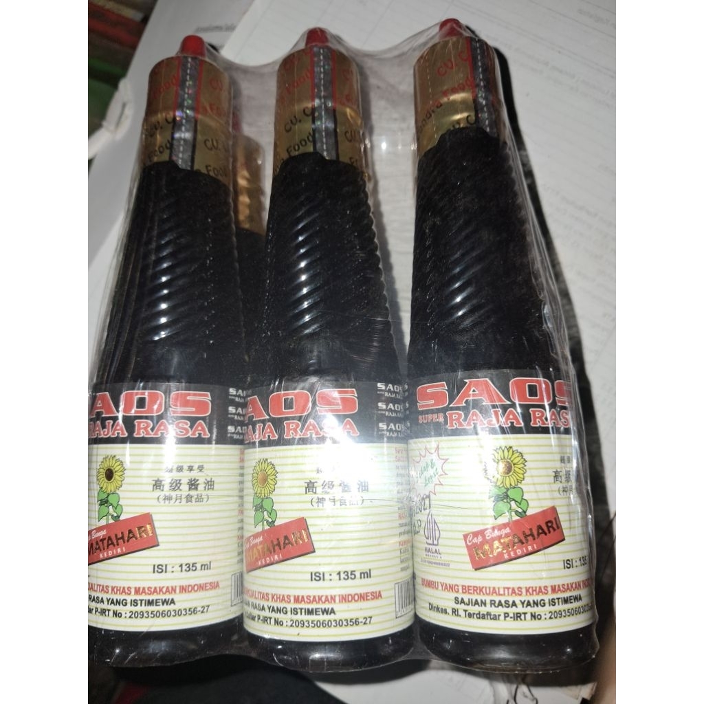 

Saos raja rasa merk matahari isi 6pcs Halal.