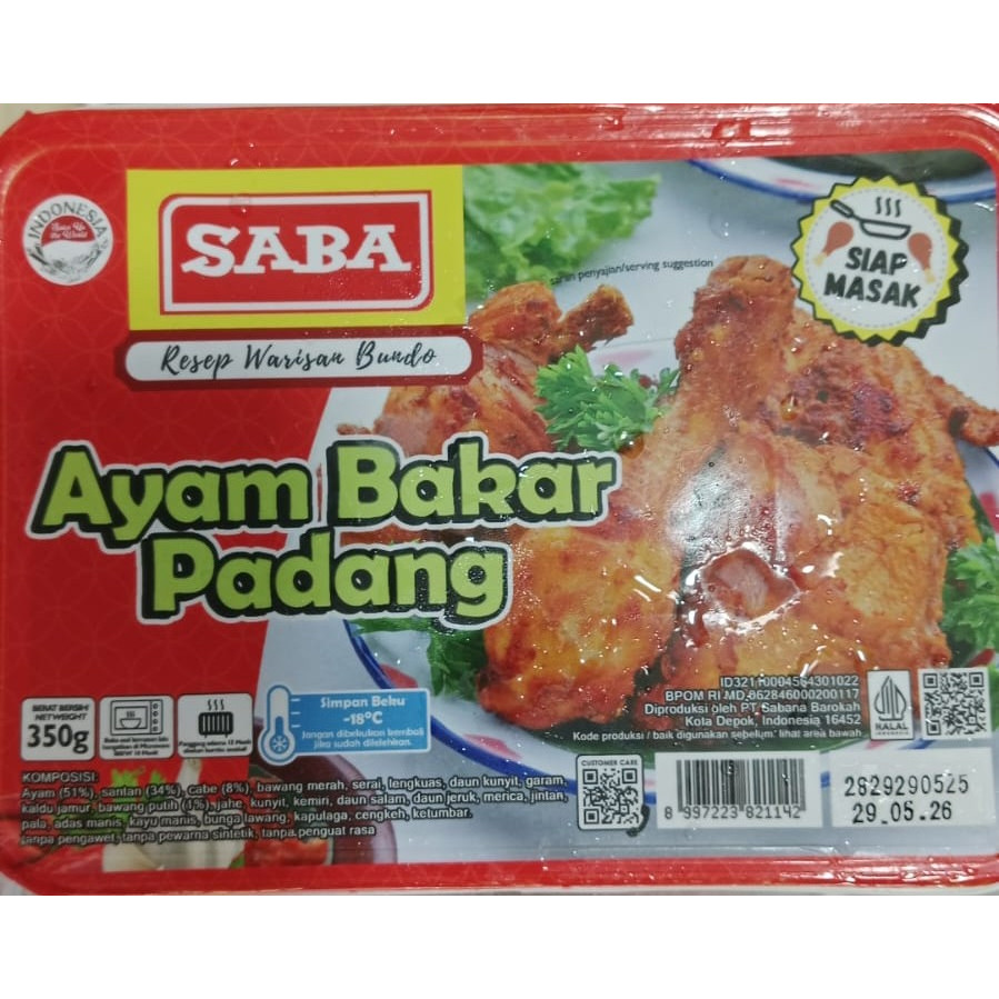 

SABA Ayam Bakar Padang 300gram